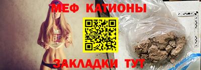 СК Новозыбков