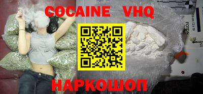 СК Новозыбков