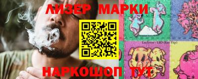 ALPHA PVP Новодвинск