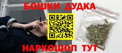 ALPHA PVP Новодвинск
