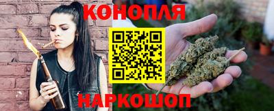 ALPHA PVP Новодвинск