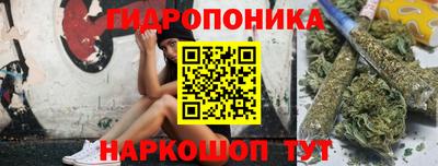 ALPHA PVP Новодвинск