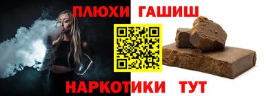 СК Новозыбков